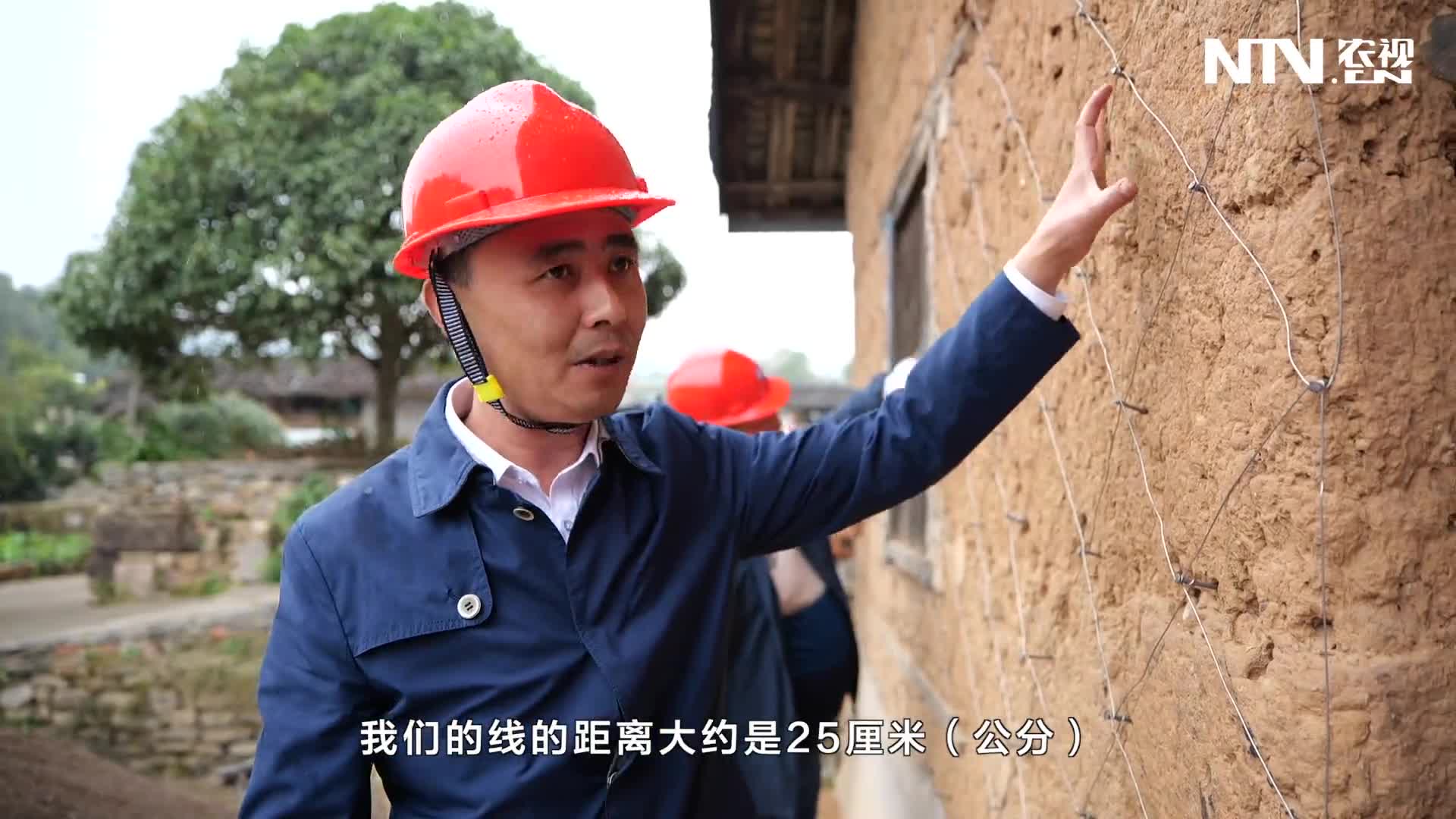 《乡村振兴——我们在路上》 典型人物：高建平